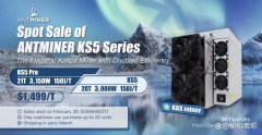 kaiyun开云最新版登录 比特大陆发布KASPA专科ASIC就业器KS5 Pro 和KS5